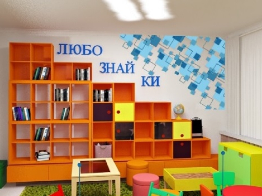 На две модельные библиотеки в Забайкалье в 2024 году станет больше